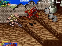 Tecmo Knight sur Arcade